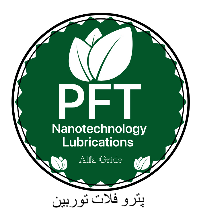 روانکار مخصوص پترو فلات توربین بر پایه نانو ذرات مخصوص توربین های گازی ،بادی و بخار